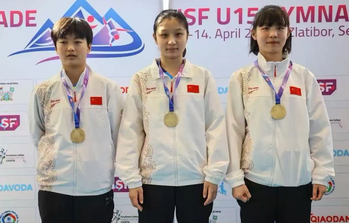 赢博体育下载哈三中教师指导中国女子乒乓球队夺得U15世界中学生夏季运动会团体冠军(图1)