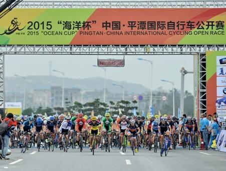 春风拂面千人登山“跟着赛事游浙里”2025年浙江省全民健身赛事促消费活动正式启动